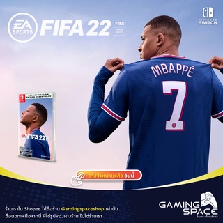 Nintendo Switch : Fifa 22 : Legacy Edition (eu)