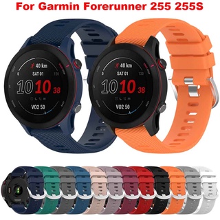 สายนาฬิกาข้อมือซิลิโคน 18 22 มม. แบบเปลี่ยน สําหรับ Garmin Forerunner 255 255S 265 265S Vivoactive 4 4S Venu 2 2S