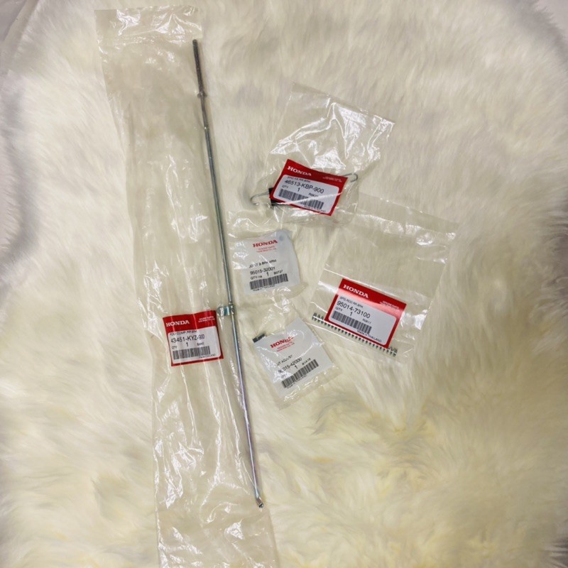 ชุดสายเบรคหลัง Wave125i (2012-2021) ปลาวาฬ (43451-KYZ-900/ 46513-KBP-900/ 95014-73100/ 95015-32001/ 