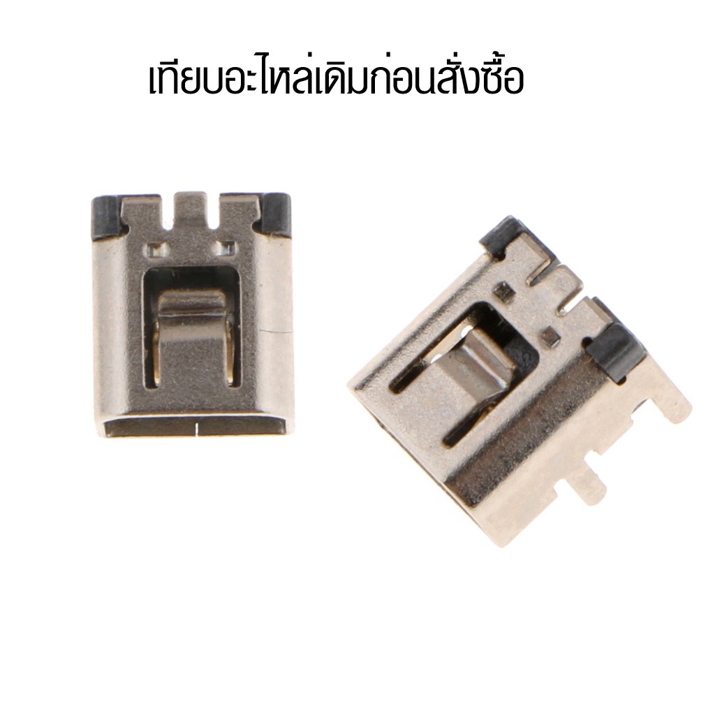 [NDSi] อะไหล่ ช่องชาร์จ Nintendo DSI / DSI Xl / DSI LL / 2DS รูชาร์จ ช่องชาร์ท NDSi NDS XLมี 2 แบบเทียบสินค้าก่อนสั่ง - รูปที่ 4