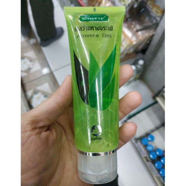 เจลว่านหางจระเข้ บ้านราช Alovera Gel 100 กรัม