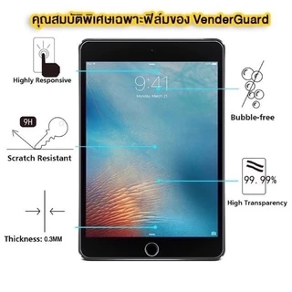 ฟิล์มกระจก สำหรับipad Gen102022 สำหรับipad 9.7 10.2 gen7/gen910.5, air 1 2 3/12.9 ฟิล์ม กันรอย ขอบโค้ง ไม่ดันเคส、air6