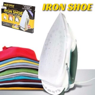 IRON SHOE แผ่นเตารีดผ้าเรียบ กันผ้าเหลือง