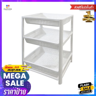 ชั้นวางของในครัว3ชั้น+ถาด KECHKITCHEN RACK 3 TIER+TRAY KECH