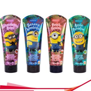 🐿️6BDX8EN ลดทันที 25% สูงสุด 60.- ไม่มีขั้นต่ำ✨💗MINION BOOSTER BODY LOTION จาก MADELYN