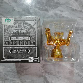 งานแท้ Appendix Miniobject Gemini ราศีเมถุน โมเดลเซนเซย่า seiya