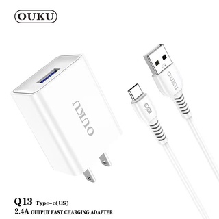 ถูกที่สุดOUKU Q13 สายชาร์จพร้อมปลั๊ก ชาร์จเร็ว Charger Set Fast Charging 2.4A ชาร์จไวจ่ายไฟแรง สำหรับ for L/Micro/type-c