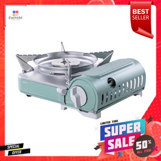 เตาแก๊สปิกนิก AIKO AK-8000R MatchaPORTABLE GAS STOVE AIKO AK-8000R MATCHA