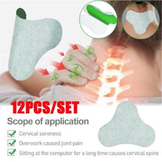 Officer 12Pcs Plaster Sticker Wormwood Extract Neck Knee Shoulder Knee Waist Patch