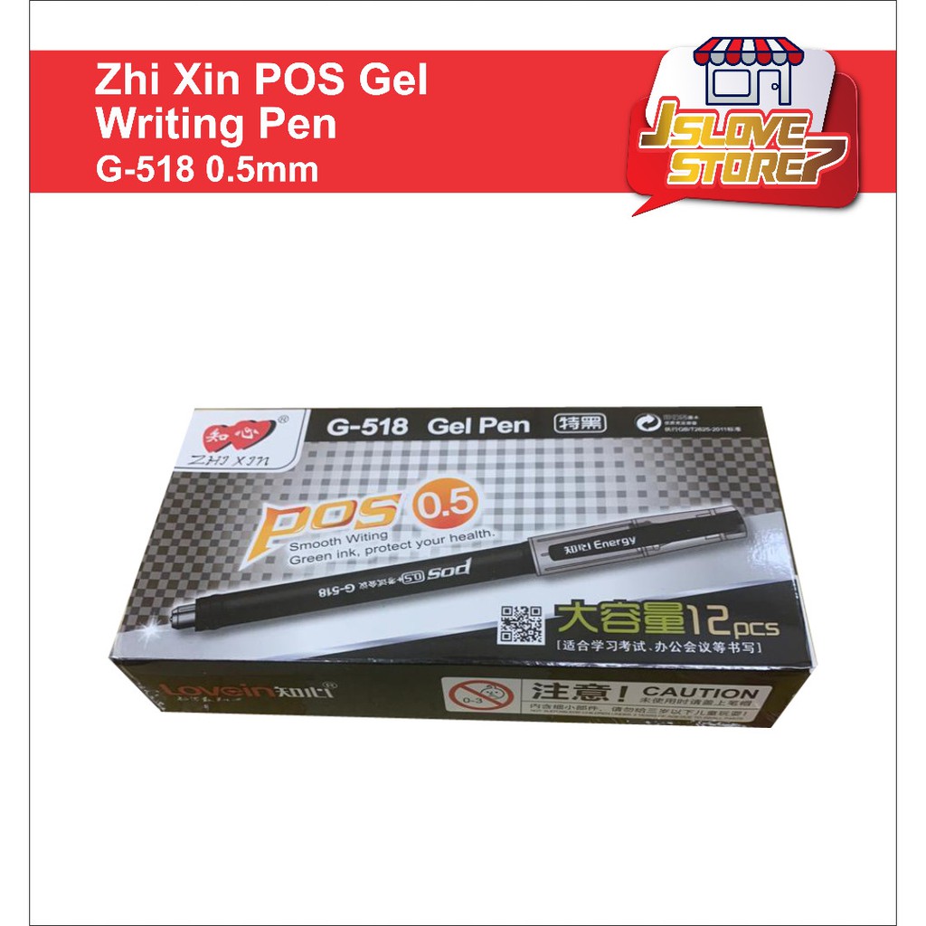 ปากกาเขียนเจล Zhi Xin POS G-518 0.5mm (สีดํา)