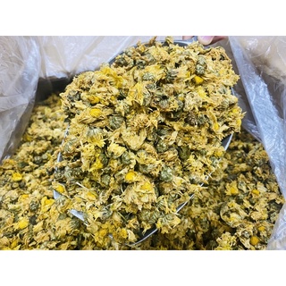 เก๊กฮวยตราเสือ (ของแท้) ปริมาณ /200g/500g/ดอกเก๊กฮวย ตราเสือ เก๊กฮวย Chrysanthemum น้ำเก๊กฮวย ขนมติดบ้าน