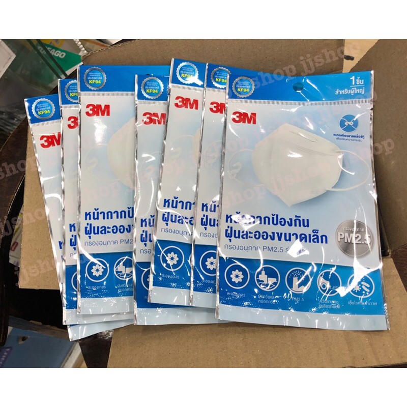 3M หน้ากากกรองอนุภาครุ่น KF94 สีขาว 1 ชิ้น