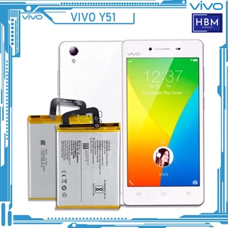 แบตเตอรี่ VIVO Y51 ของแท้ พรีเมี่ยม คุณภาพสูง รุ่น B-95 (2350mAh) แบตเตอรี่ VIVO ของแท้