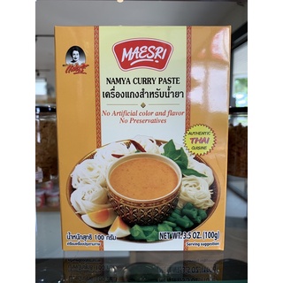 เครื่องแกงสำหรับน้ำยา 100 กรัม ตราแม่ศรี