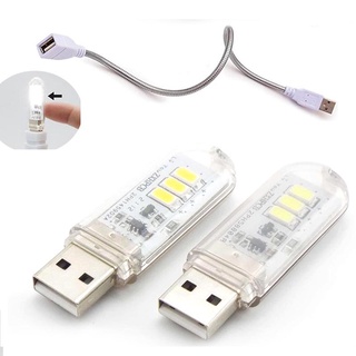 โคมไฟอ่านหนังสือ Led ชาร์จ USB สวิตช์สัมผัส ปรับได้ สําหรับบ้าน และคอมพิวเตอร์ โน้ตบุ๊ก