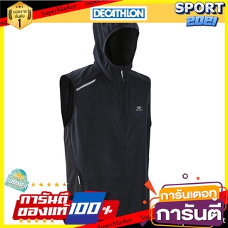 เสื้อแจ็คเก็ตมีฮู้ดแขนกุดสำหรับผู้ชายรุ่น RUN WIND (สีดำ) Mens sleeveless hooded jacket - RUN WIND - black