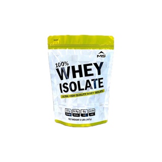 MS เวย์โปรตีน ไอโซเลท WHEY PROTEIN ISOLATE ขนาด 2 LB ลดไขมัน เพิ่มกล้ามเนื้อ คุมน้ำหนัก ธรรมชาติ ไม่ใช่soyถั่วเหลือง