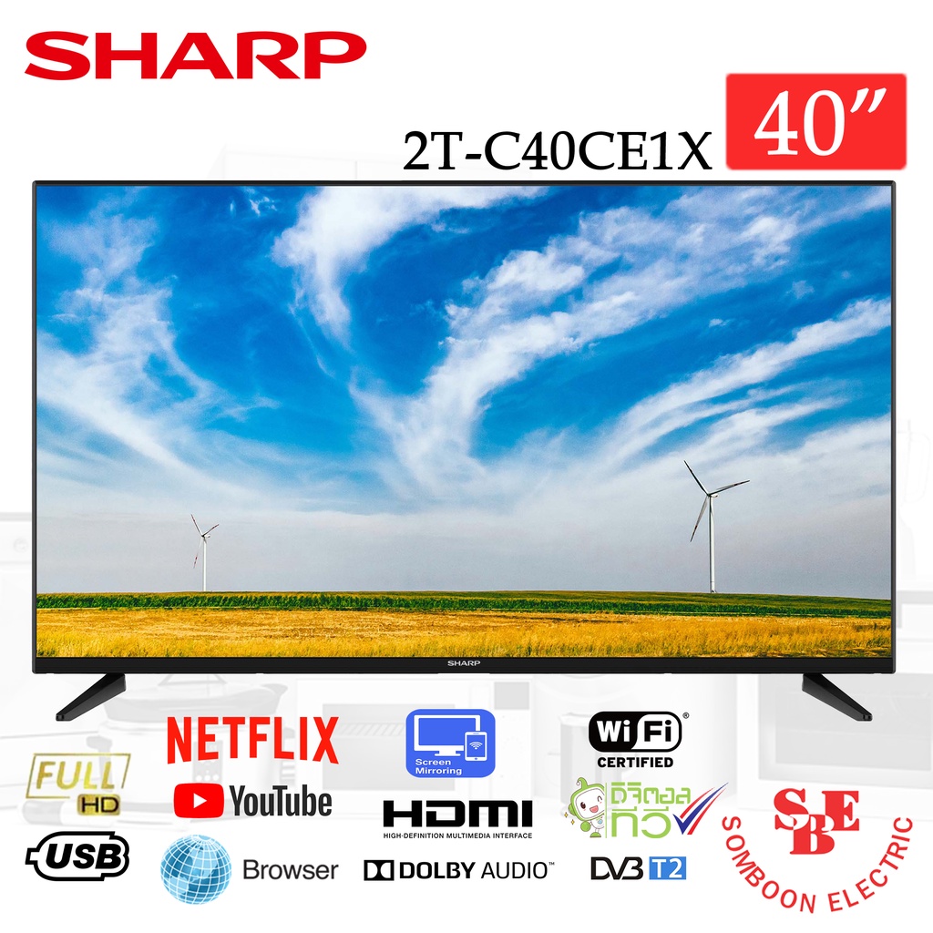 SHARP Smart TV สมาร์ททีวี รุ่น 2T-C40CE1X ขนาด 40นิ้ว