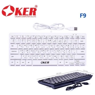 OKer. คีร์บอดโน้ตบุค USB. Keyboard OKer (mini F6)