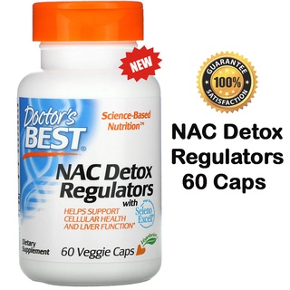 Doctors Best, NAC Detox Regulators, 60 Veggie Caps