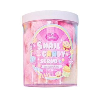 พร้อมส่ง เจลลี่ สเนล แคนดี้ สครับเมือกหอยทาก ขาวใส Jellys snail candy scrub  (1กระปุก 16 ก้อน)