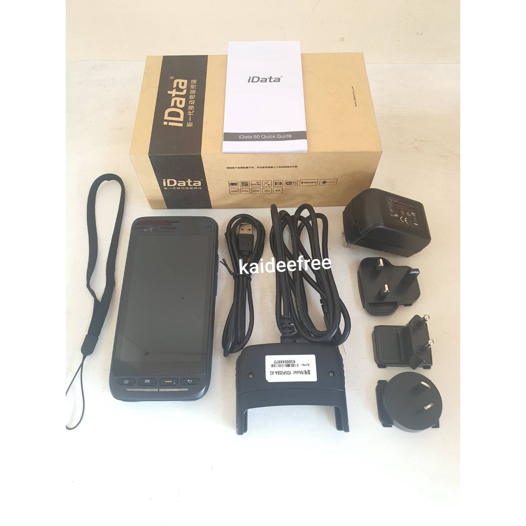 iData 50 Mobile Computer ใช้งานแล้ว