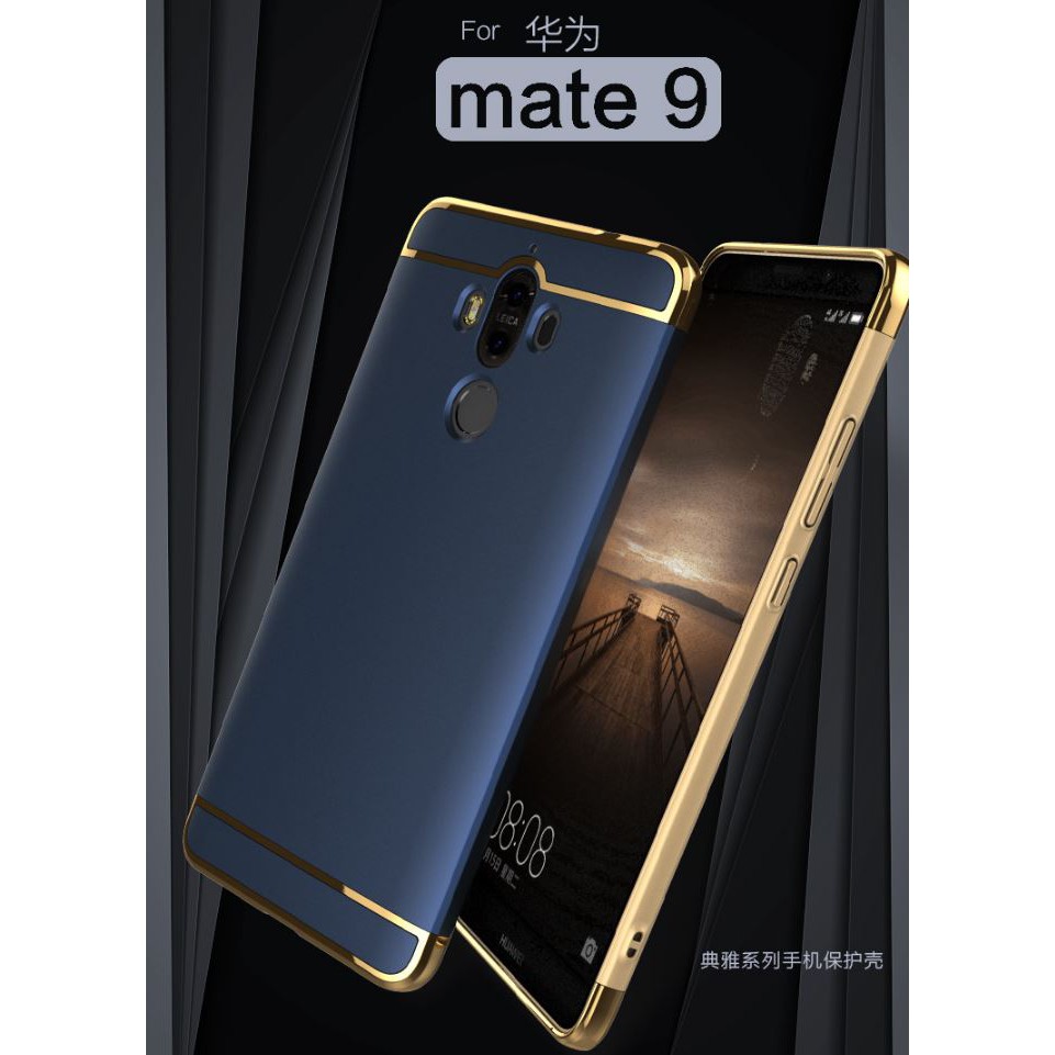 เคส Huawei Mate 9 Mate 9 Pro Mate 10 Mate 10 Pro โครเมียม ประกบหัวท้าย  พร้อมส่ง!!
