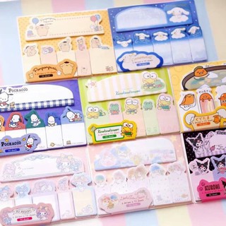 Sanrio กระดาษโน้ตแบบมีกาว (Postit)  น่ารัก น่าใช้มากค่ะ มี 9ลายค่ะ