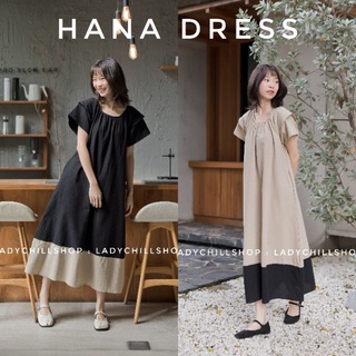 Hana Dress เดรสทูโทน สไตล์เกาหลี มินิมอล เดรสยาว Ladychillshop