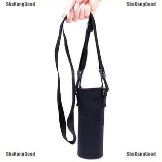Shth กระเป๋าใส่ขวดน้ํา มีฉนวนกันความร้อน ขนาด 420 มล.-1500 มล.