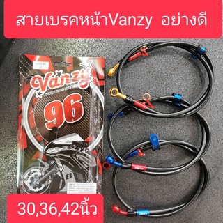 สายเบรคหน้า สายถัก Vanzy อย่างดี หัวเบนโจตรง มีให้เลือกหลายขนาด