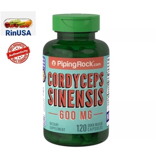 Pre​Order : PipingRock​ Cordyceps sinensis, ถั่งเช่าทิเบต​ ** 600 mg 120 แคปซูล​** คุ้มมากปริมาณเยอะ