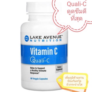 พร้อมส่ง🇺🇸วิตามินซี Vitamin C, ดูดซึมดีที่สุด Lake Avenue Nutrition, Vitamin C, Quali-C, 1,000 mg, 60 Veggie Capsules