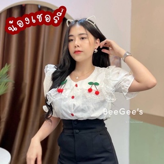 🦋Maybe🦋เสื้อลูกไม้ปกปักเชอรี่น่ารัก🍒 เสื้อสีขาวแต่งปกลูกไม้ ปักลายเชอรี่ เสื้อลูกไม้ปกเหลี่ยม