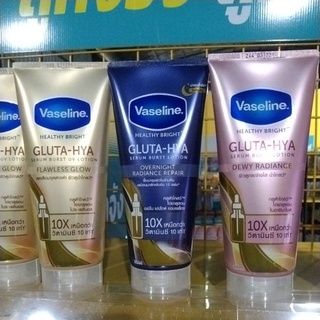 Vaseline​ วาสลีน​ เฮลธี้​ ไบรท์ กลูต้า-ไฮยา200ml