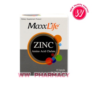 MaxxLife ZINC  ซิงค์  1 กล่อง  30 แคปซูล