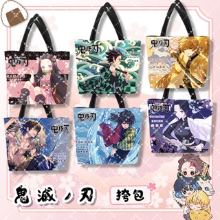 กระเป๋าผ้า 13 แบบ ดาบพิฆาตอสูร Demon Slayer Kimetsu no Yaiba bag ทันจิโร่ เนสึโกะ เซนอิตสึ อิโนะซึเกะ กิยู ชิโนบุ 🇨🇳