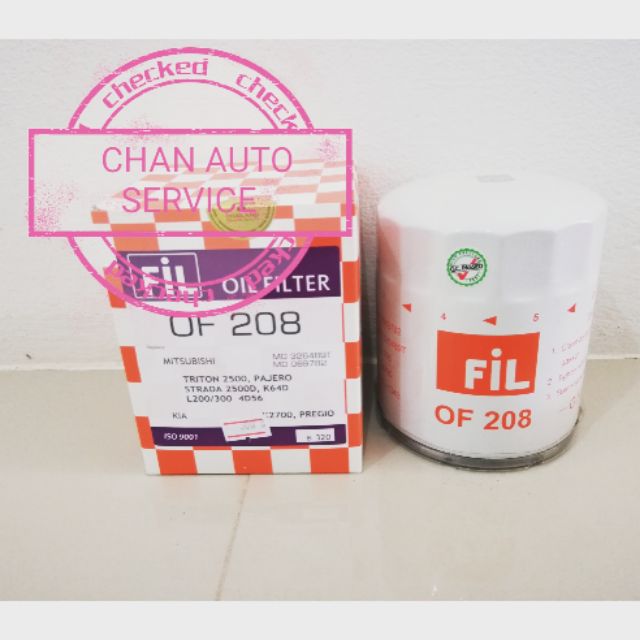 กรองน้ำมันเครื่อง MITSUBISHI TRITON 2.5, STRADA 2.5 K64D, L200/300 , KIA 2.7 OF 208