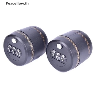【Peacellow】ตัวล็อคขวดไวน์ แบบใส่รหัสผ่าน สําหรับเก็บสุญญากาศ