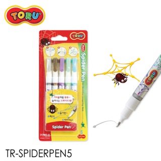 Toru spider pens I ปากกาชักใย 5 สี