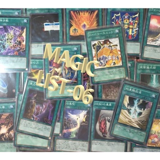 [LIST06]KONAMI Single CardYU-GI-OH ! Spell Card (การ์ด เวทย์) Normal,Rare Use &amp; New