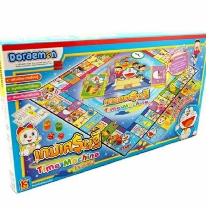 เกมเศรษฐี โดราเอมอน ของอยู่ไทยพร้อมส่ง