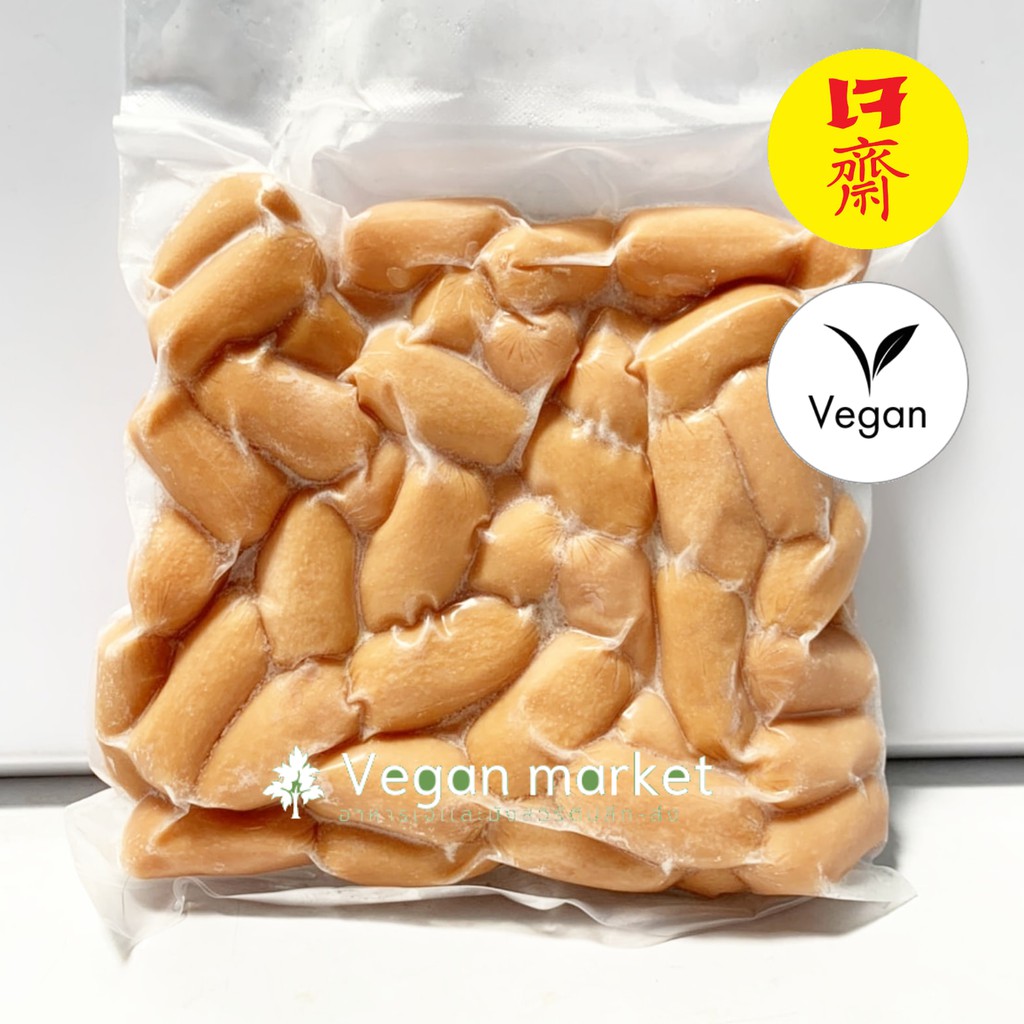 ซื้อ [พร้อมส่ง] ไส้กรอกเจ ไส้กรอกคอกเทลเจ อาหารเจ 400g.