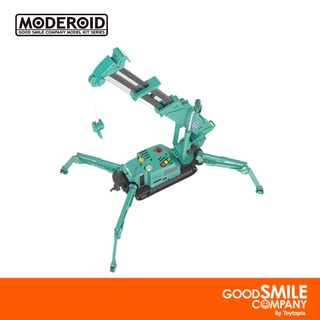 พร้อมส่ง+โค้ดส่วนลด Moderoid Maeda Seisakusho Spider Crane (Green) (ลิขสิทธิ์แท้)