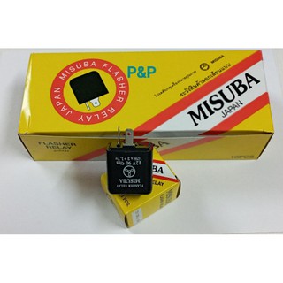 (แท้)รีเลย์ไฟเลี้ยว MISUBA 12v