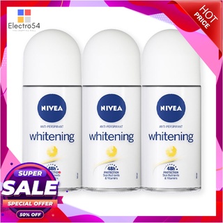 นีเวีย ดีโอ ไวท์เทนนิ่ง โรลออน 50 มล. แพ็ค 3 ขวด ผลิตภัณฑ์ดูแลผิวกาย Nivea Whitening Roll-on 50 ml x 3