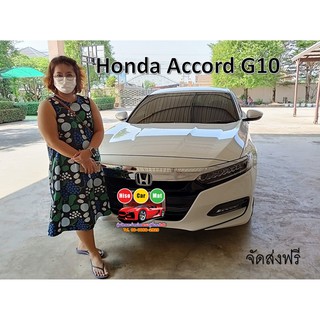 Honda Accord G10 พรมหนังไฮโซเข้ารูป6D  พรมรถยนต์6d พรมปูพื้นรถ Honda Accord G10(แจ้งรุ่นไฮบริดหรือไม่ในแชทจ้ะ)