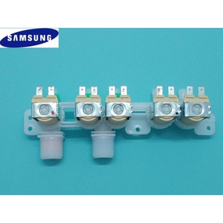 แท้ วาวล์น้ำเข้า Samsung ฝาบน 5 ทาง DC97-15459K รุ่น WA18M8700GV/ST WA18M8700GW/ST WA21J7700GP/ST WA21M8700GV/ST