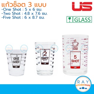 US แก้วตวงมีสเกล One shot,2 shot,5 Shot แก้วช็อต (1.5 ออนซ์,2 ออนซ์,5 ออนซ์) ยูเอส