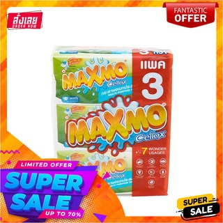 แม๊กซ์โม่ กระดาษอเนกประสงค์ 90 แผ่น แพ็ค 3 ห่อMaxmo Interfold Towel 90 Sheets x 3 Packs